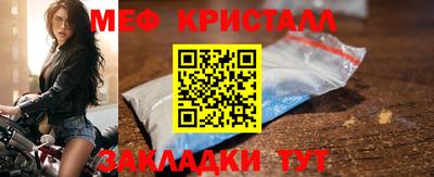 марки lsd Краснокаменск