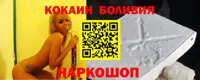мяу мяу мука Краснознаменск