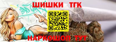 марки lsd Краснокаменск