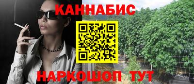 мяу мяу мука Краснознаменск