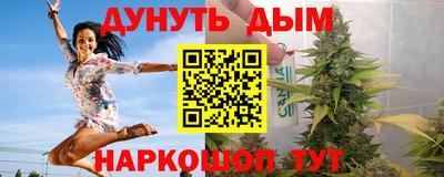 прущий лед Краснодар