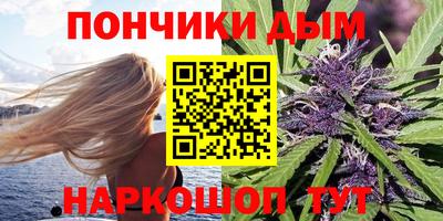 марки lsd Краснокаменск