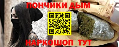 мяу мяу мука Краснознаменск