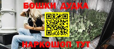 мяу мяу мука Краснознаменск