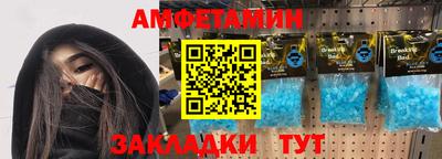 марки lsd Краснокаменск