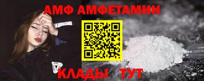 мяу мяу мука Краснознаменск