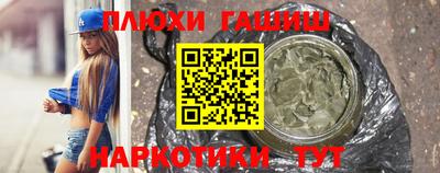 мяу мяу мука Краснознаменск